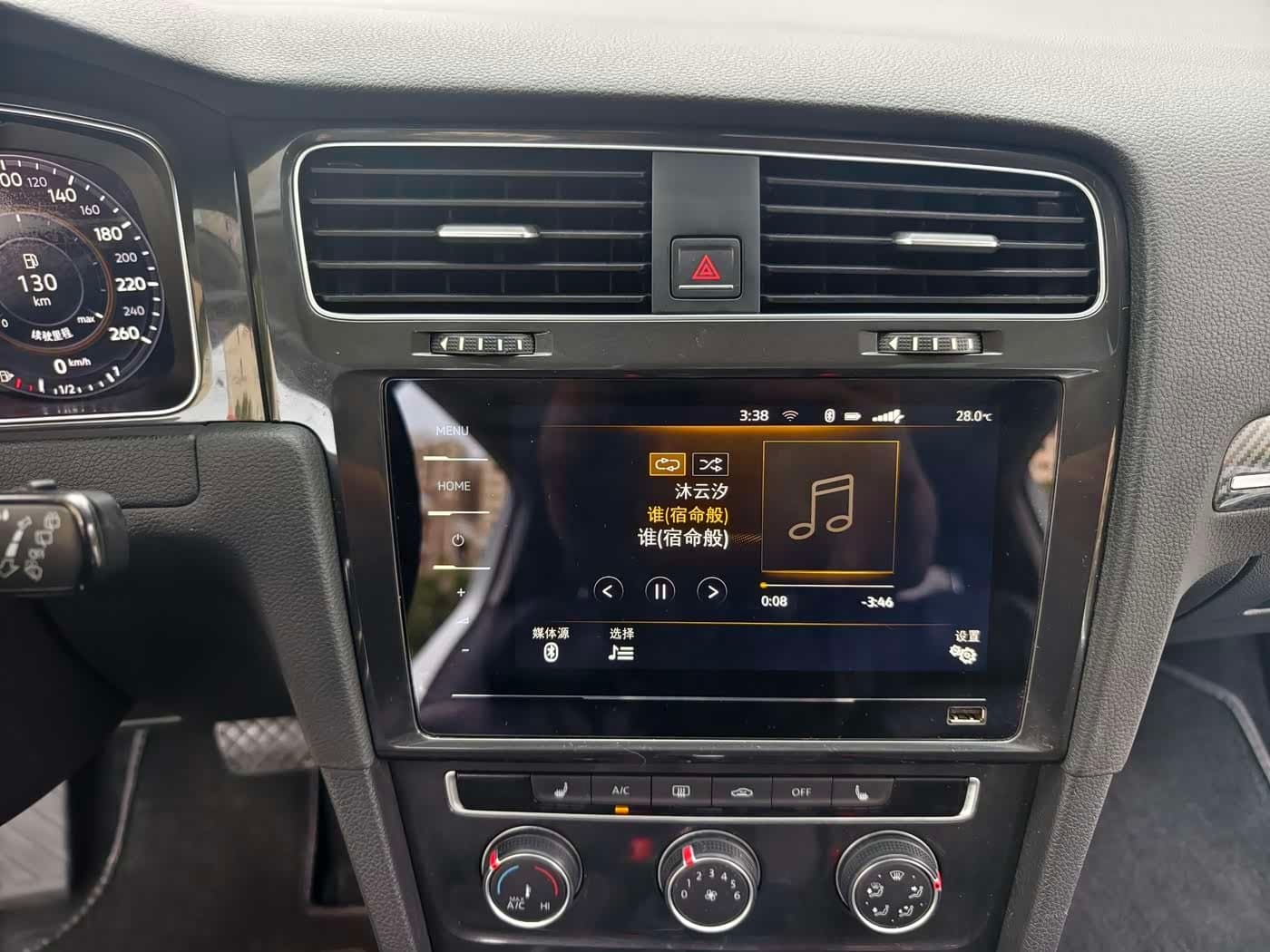2020 Volkswagen Golf White, 60,000 km, China export – photo 15