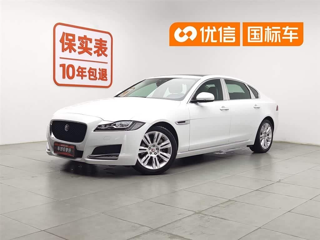 2017 Jaguar XFL White, 90,300 km, China export – photo 1