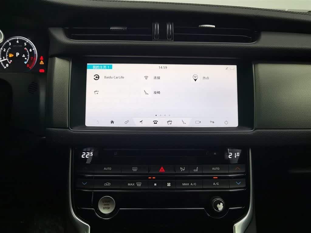 2017 Jaguar XFL White, 90,300 km, China export – photo 12