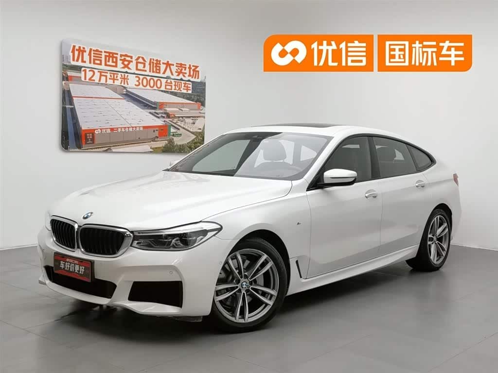 2017 BMW 6 Series GT White, 69,500 km, China export – photo 1