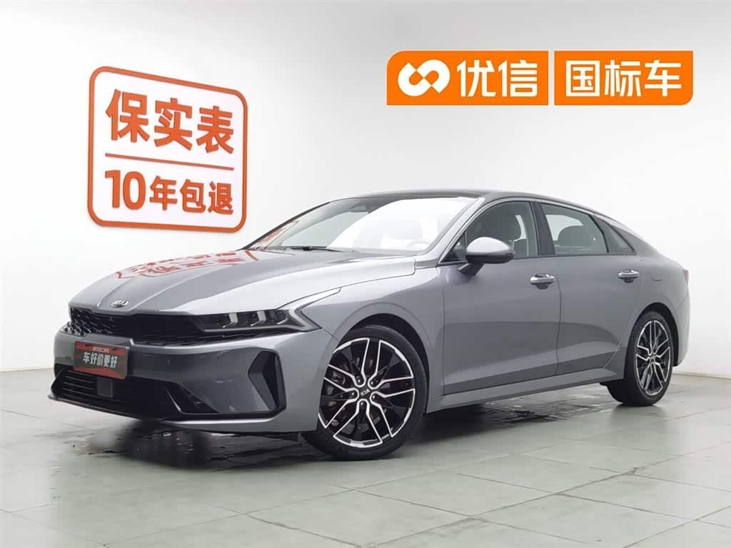 2020 Kia K5 银灰色, 73,400 km, China export – photo 1