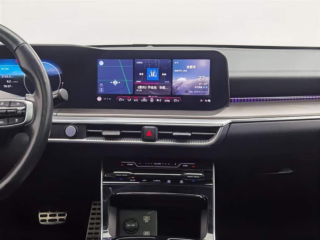2020 Kia K5 银灰色, 73,400 km, China export – photo 12