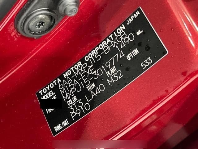 2022 Toyota YARIS CROSS Red, 64,500 km, China export – photo 2