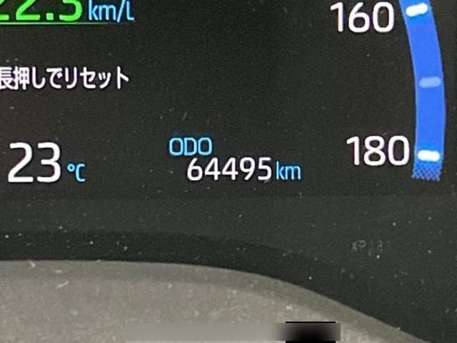 2022 Toyota YARIS CROSS Red, 64,500 km, China export – photo 3