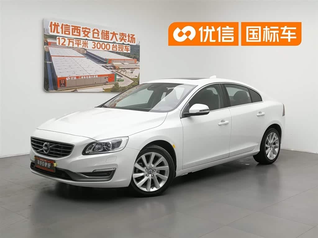 2016 Volvo S60 White, 87,600 km, China export – photo 1