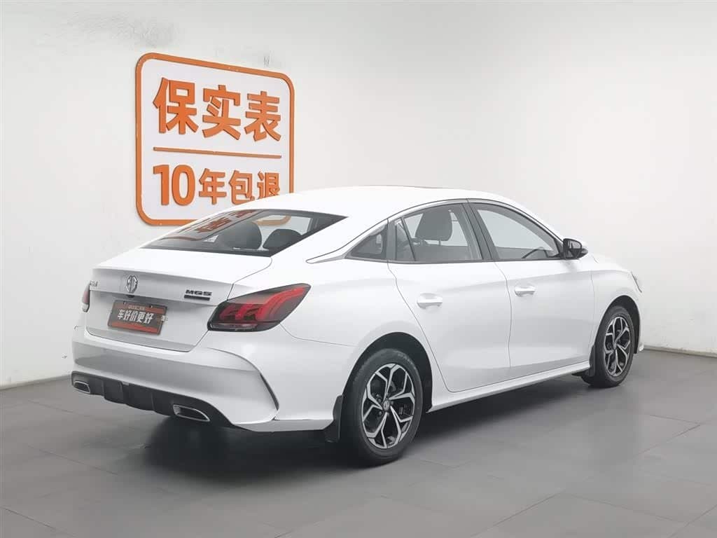 2020 MG MG5 White, 46,300 km, China export – photo 2