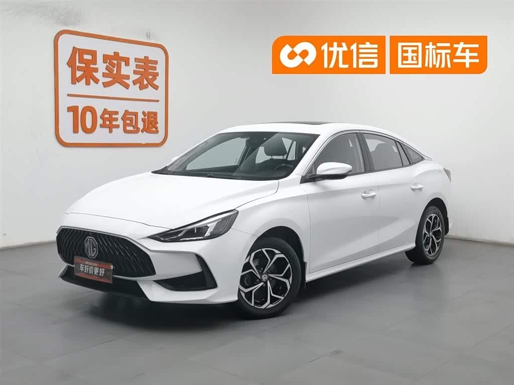 2020 MG MG5 White, 46,300 km, China export – photo 1