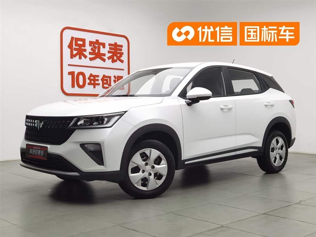 2022 Wuling Motors Wuling Xingchi White, 13,200 km, China export – photo 1