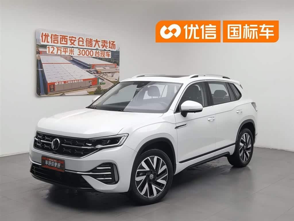 2023 Volkswagen Tayron White, 21,100 km, China export – photo 1