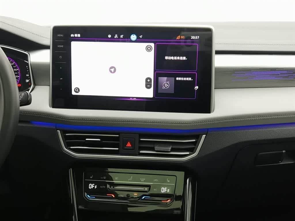 2023 Volkswagen Tayron White, 21,100 km, China export – photo 12