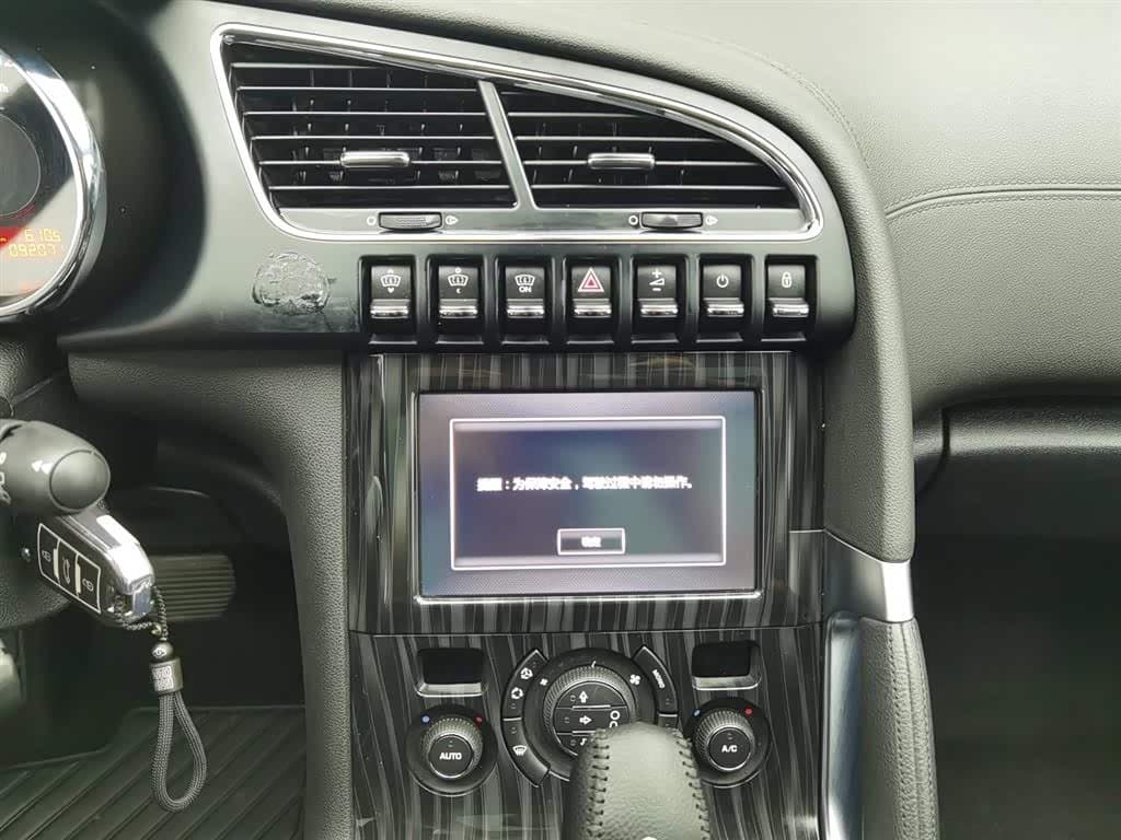 2014 Peugeot 3008 White, 92,100 km, China export – photo 12