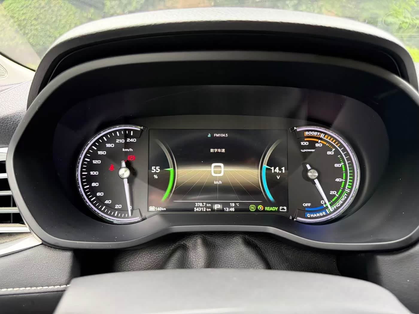 2018 Roewe Ei5 White, 54,000 km, China export – photo 9
