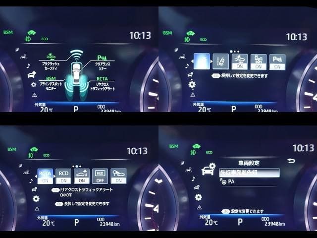 2020 Toyota CROWN HYBRID NAVY, 23,948 km, Japan export – photo 12