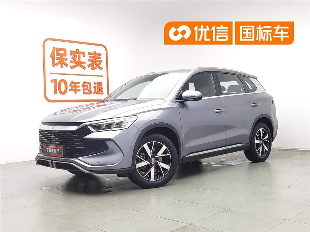 2024 BYD Song Pro New Energy 银灰色, 126,500 km, China export – photo 1