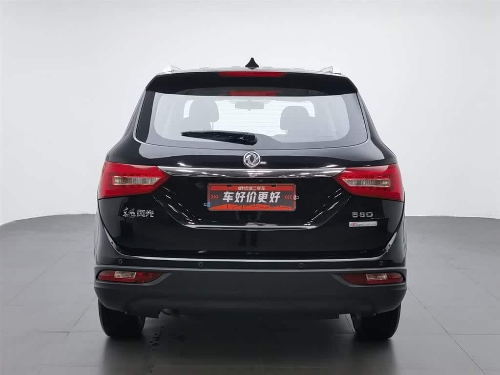 2020 Dongfeng Fengguang Fengguang 580 Black, 37,400 km, China export – photo 4