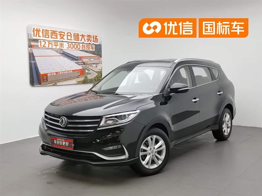 2020 Dongfeng Fengguang Fengguang 580 Black, 37,400 km, China export – photo 1