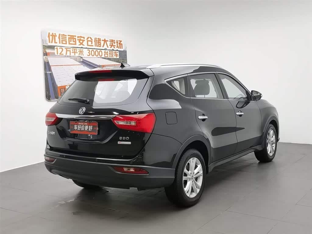 2020 Dongfeng Fengguang Fengguang 580 Black, 37,400 km, China export – photo 2