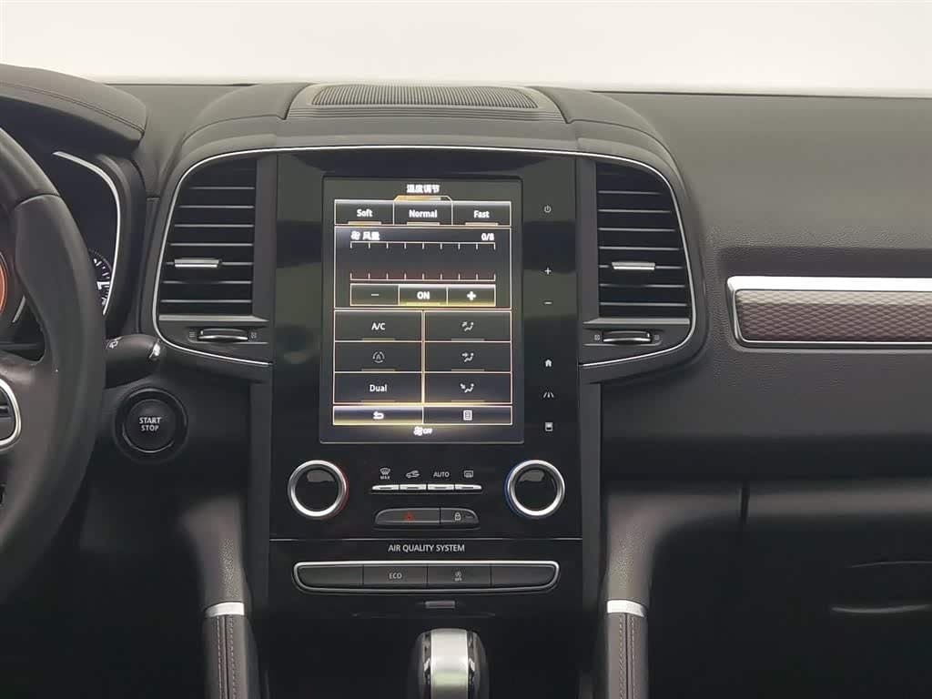 2018 Renault Koleos White, 118,000 km, China export – photo 12