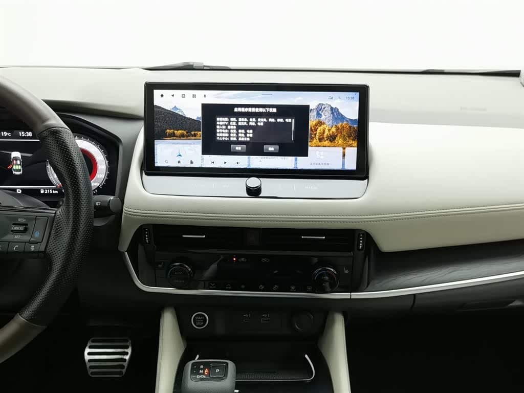 2021 Nissan X-Trail 银灰色, 68,400 km, China export – photo 12