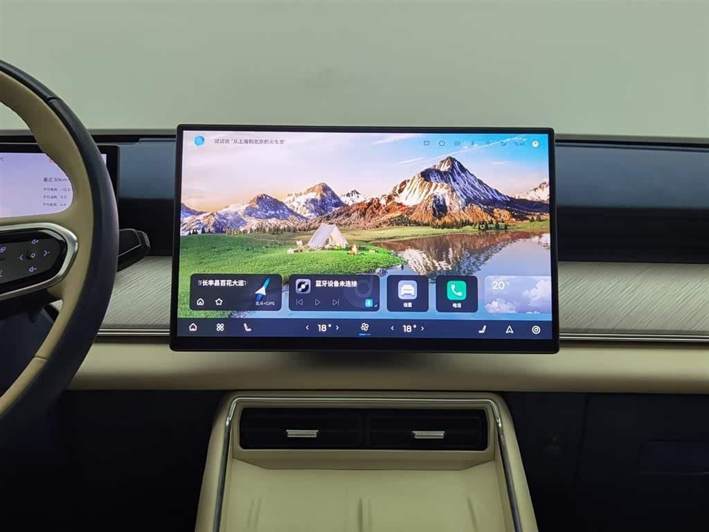 2024 Chery Fengyun Fengyun T9 银灰色, 27,600 km, China export – photo 12