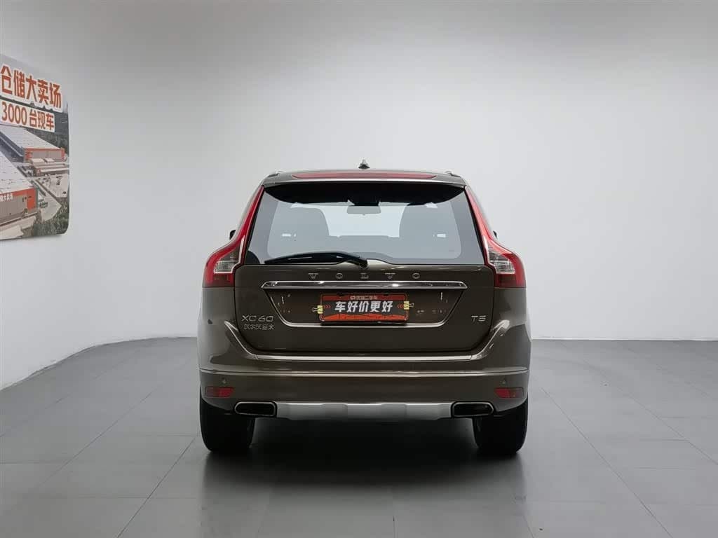 2017 Volvo XC60 Champagne, 68,900 km, China export – photo 4