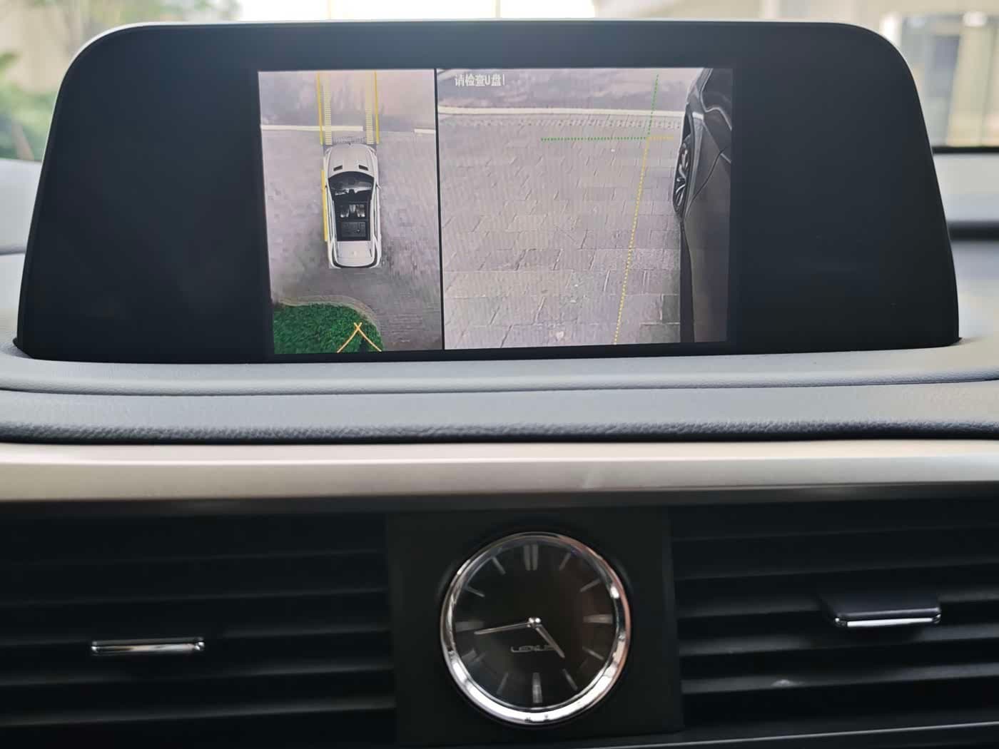 2020 Lexus RX Blue, 55,000 km, China export – photo 8