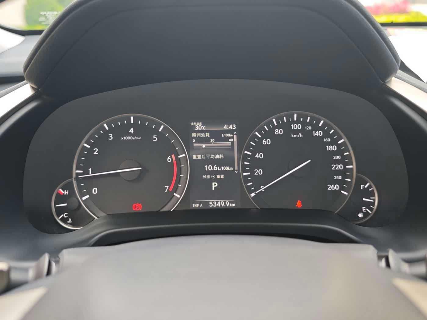 2020 Lexus RX Blue, 55,000 km, China export – photo 7
