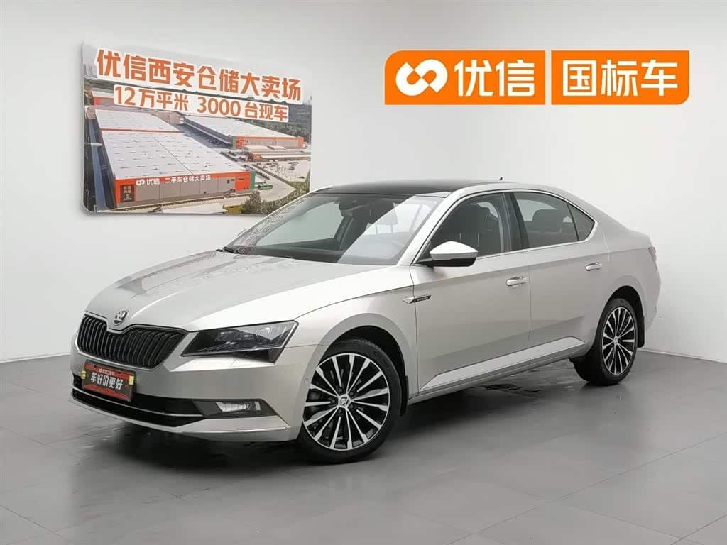 2017 Škoda Superb Yellow, 147,400 km, China export – photo 1