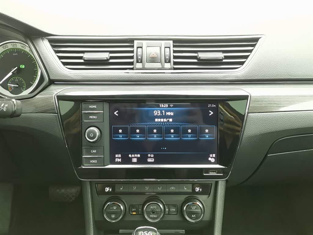 2017 Škoda Superb Yellow, 147,400 km, China export – photo 12