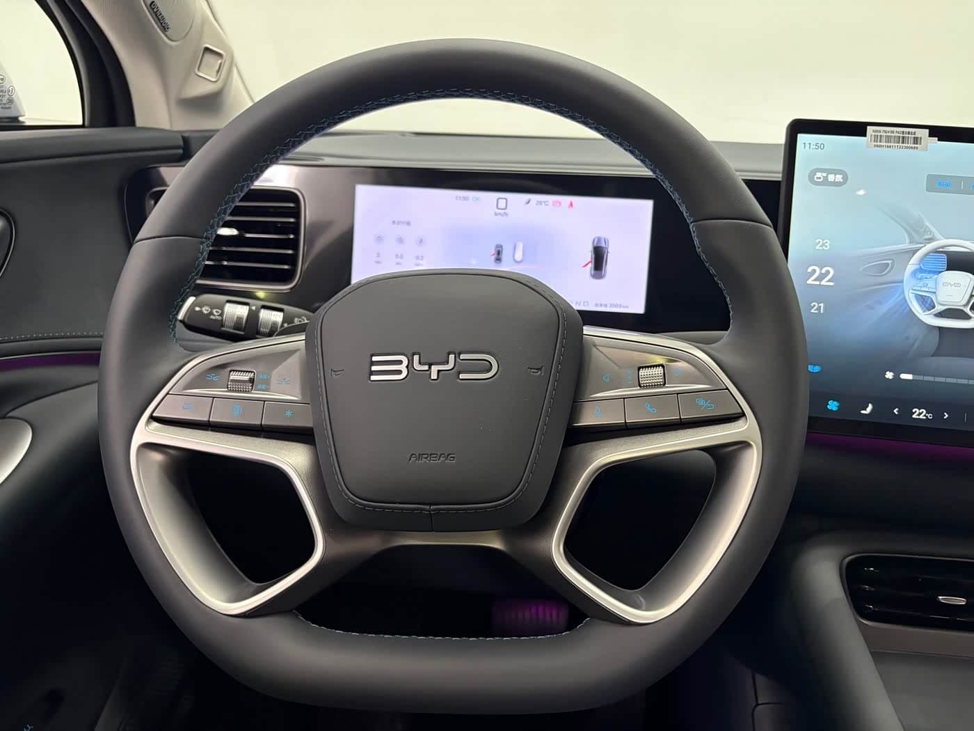 2026 BYD Sealion 06 New Energy 银灰色, 3,000 km, China export – photo 13