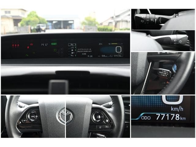 2021 Toyota PRIUS White, 77,000 km, Japan export – photo 9
