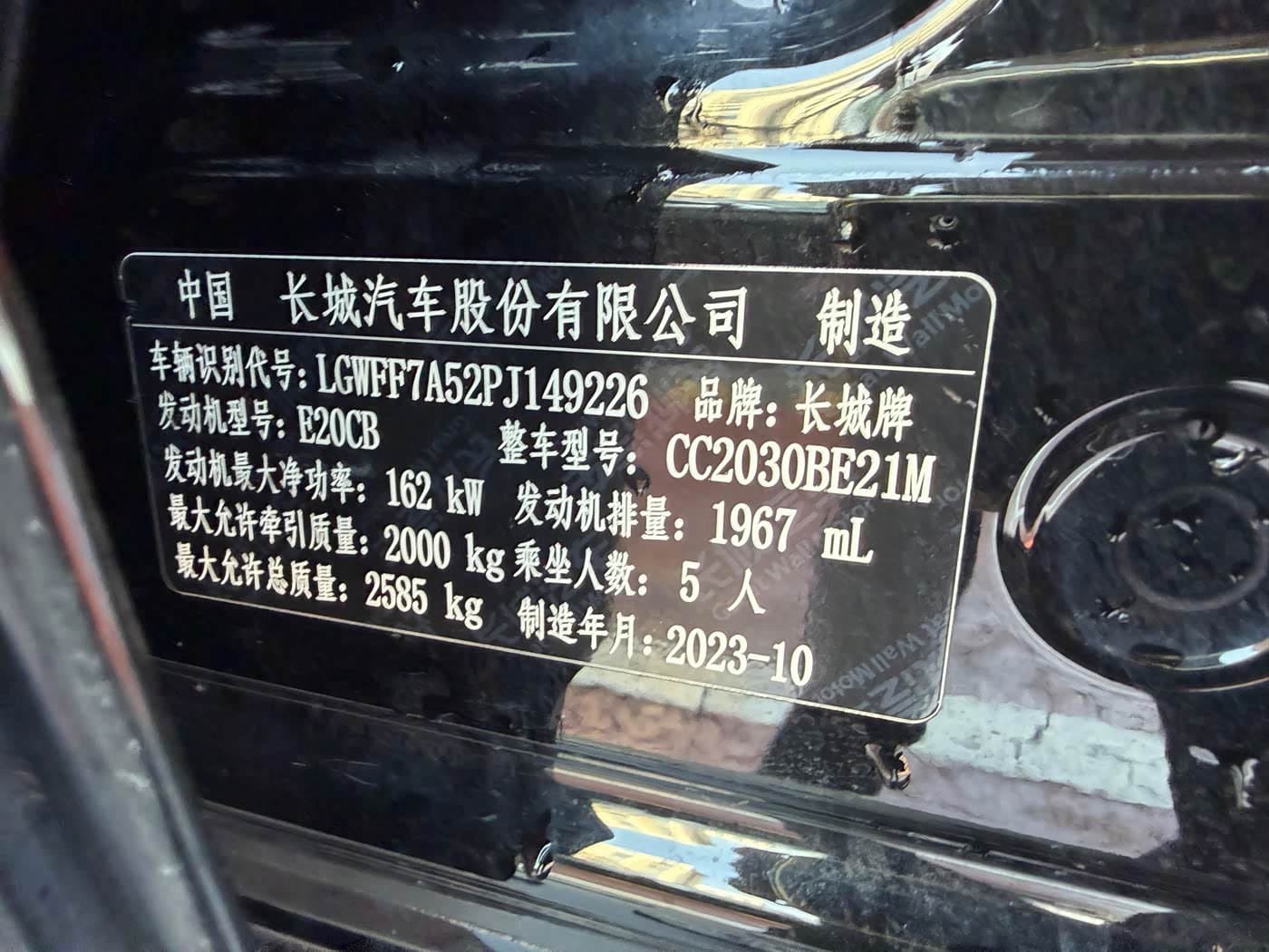 2023 Tank 300 Black, 30,000 km, China export – photo 15