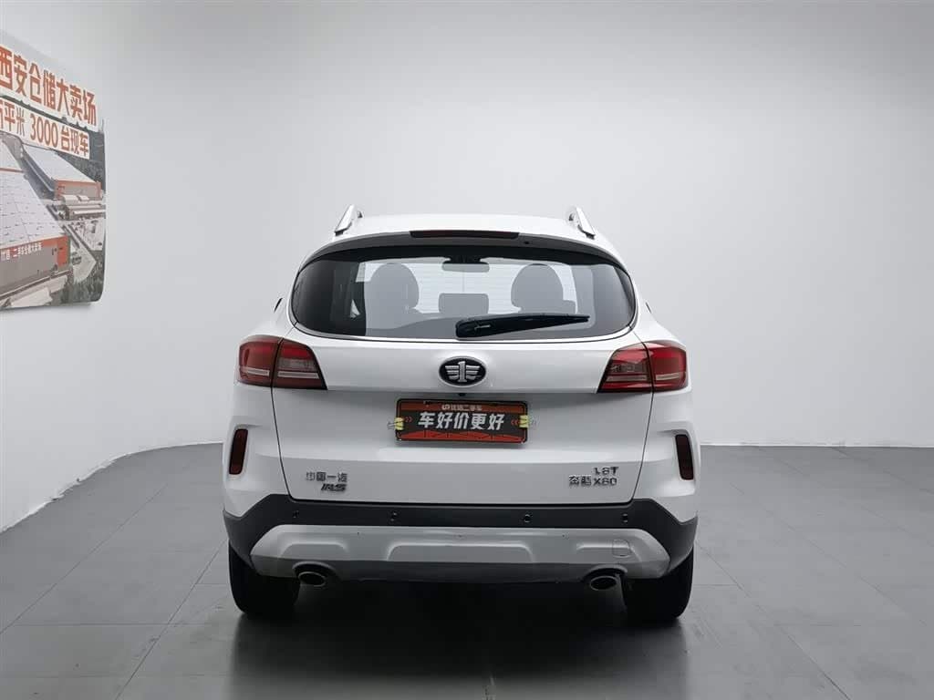 2016 Besturn X80 White, 119,300 km, China export – photo 4