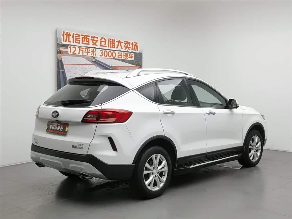2016 Besturn X80 White, 119,300 km, China export – photo 2