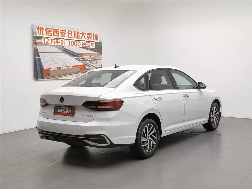 2023 Volkswagen Lavida White, 18,700 km, China export – photo 2