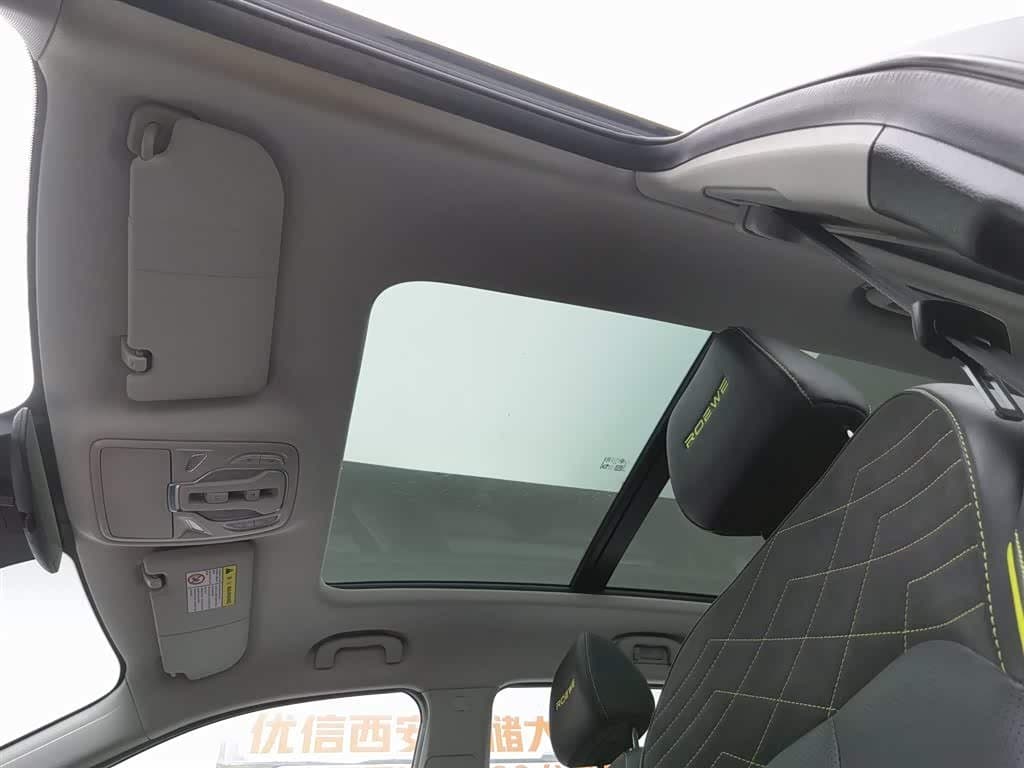 2021 Roewe RX5 Black, 40,300 km, China export – photo 14