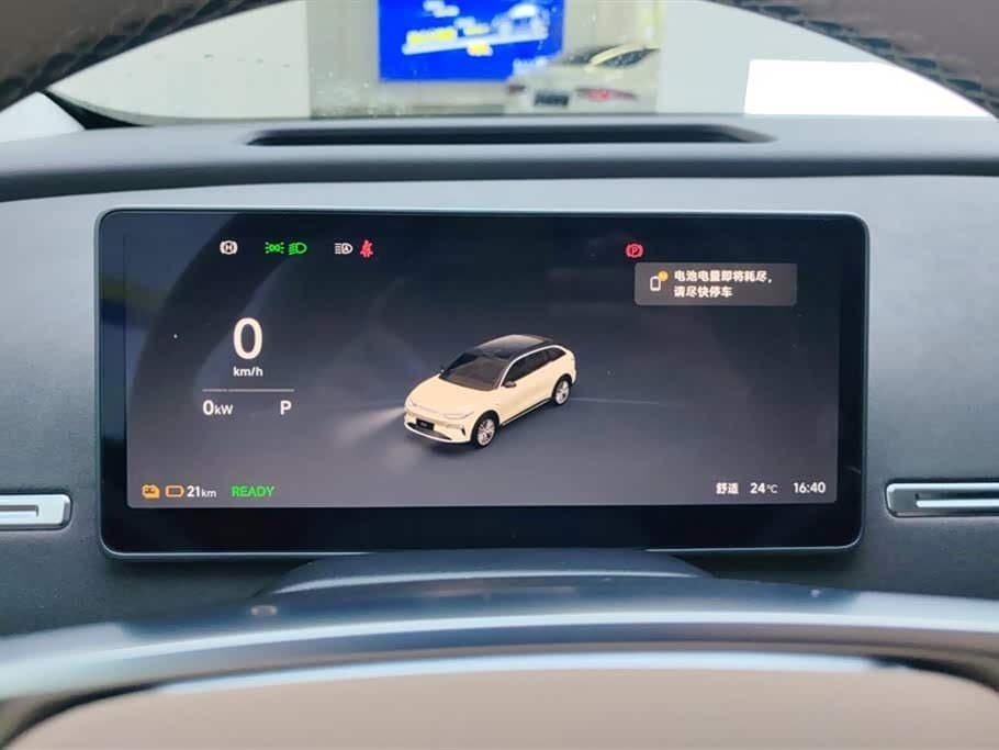 2025 Leapmotor C11 银灰色, 14,700 km, China export – photo 14