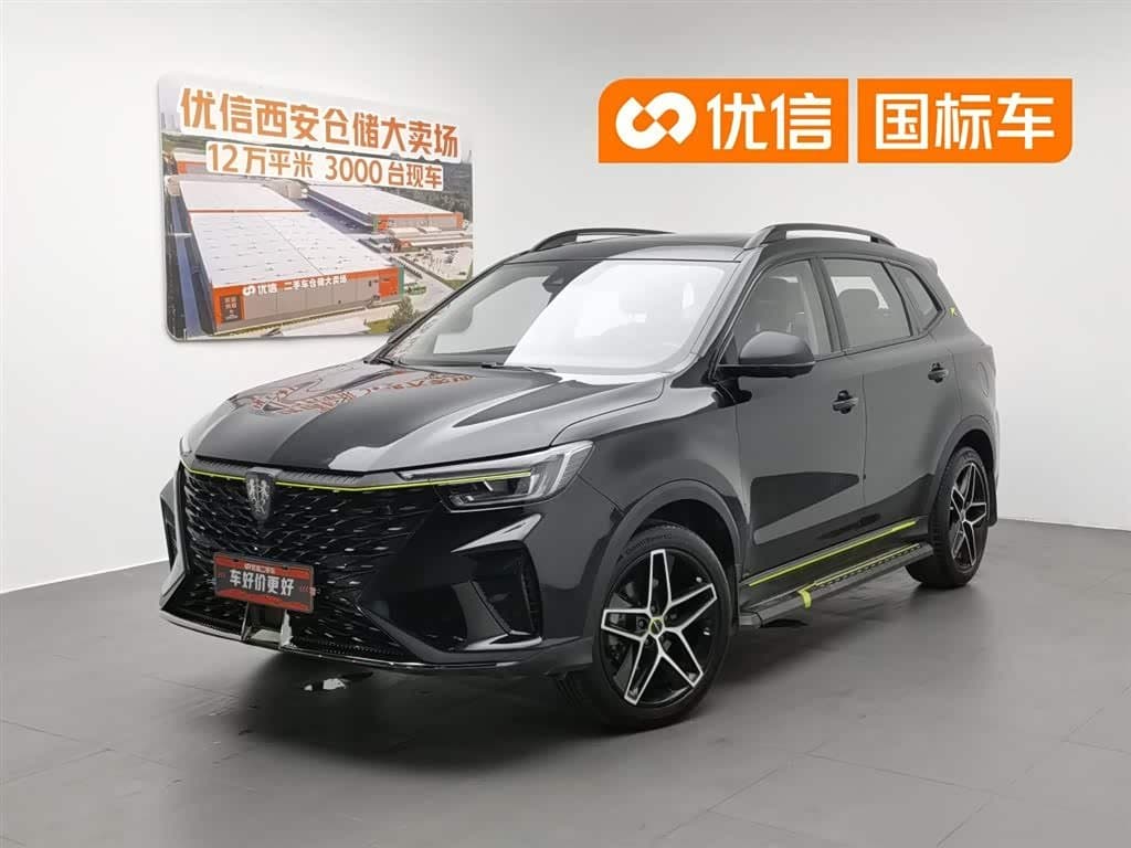 2021 Roewe RX5 Black, 40,300 km, China export – photo 1