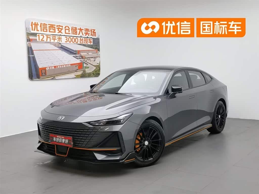2022 Changan UNI-V 银灰色, 22,500 km, China export – photo 1