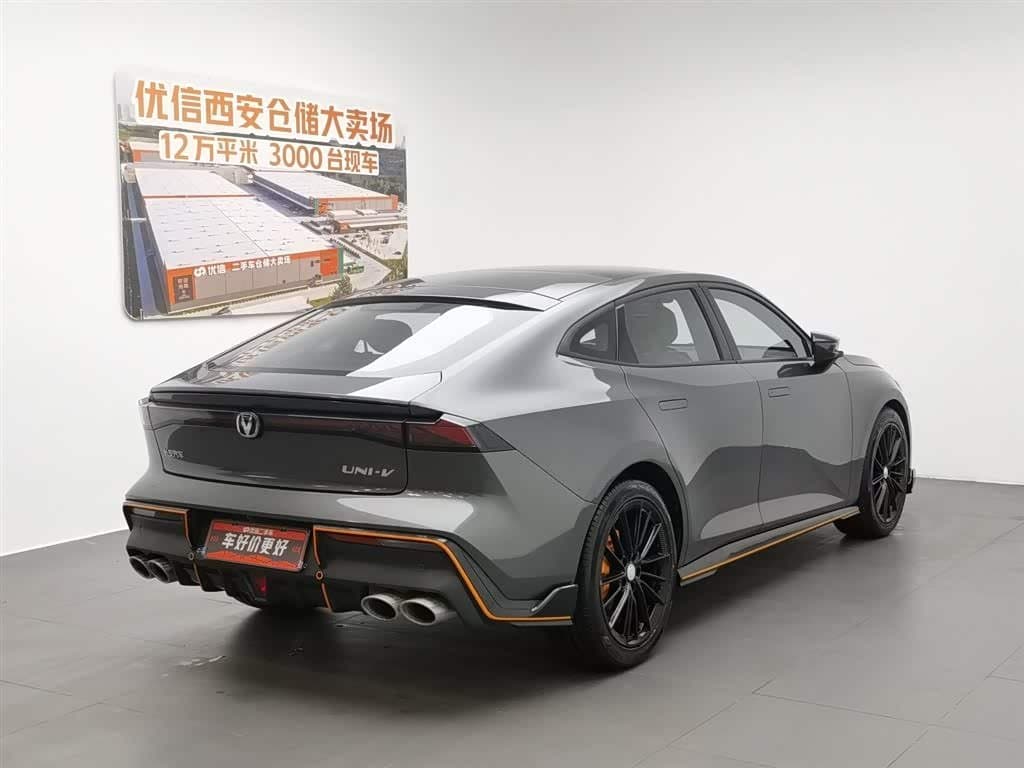 2022 Changan UNI-V 银灰色, 22,500 km, China export – photo 2
