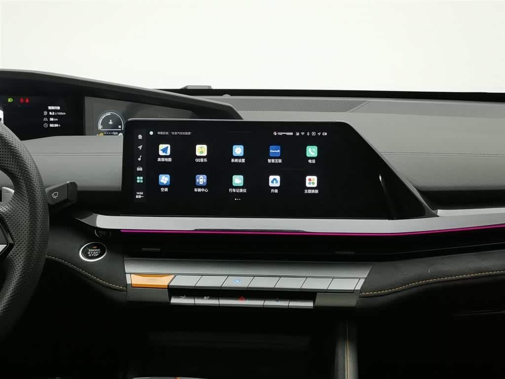 2022 Changan UNI-V 银灰色, 22,500 km, China export – photo 12