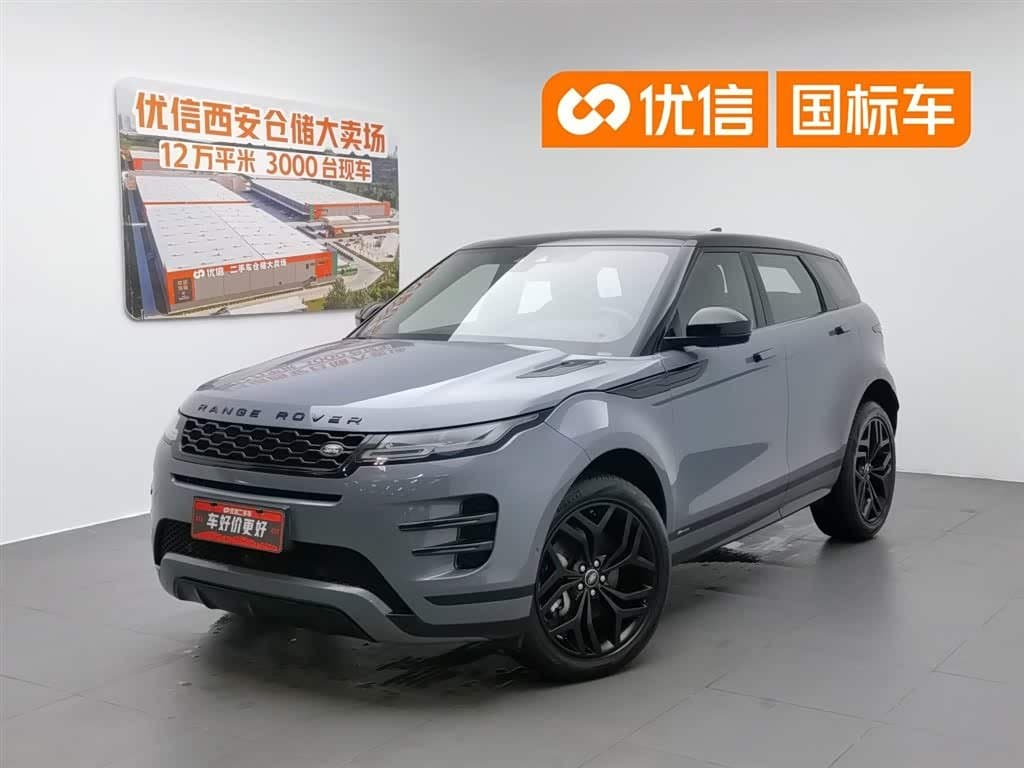 2021 Land Rover Range Rover Evoque 银灰色, 73,100 km, China export – photo 1
