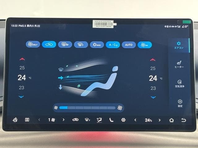 2025 BYD ATTO 3 Green, 46 km, Japan export – photo 6