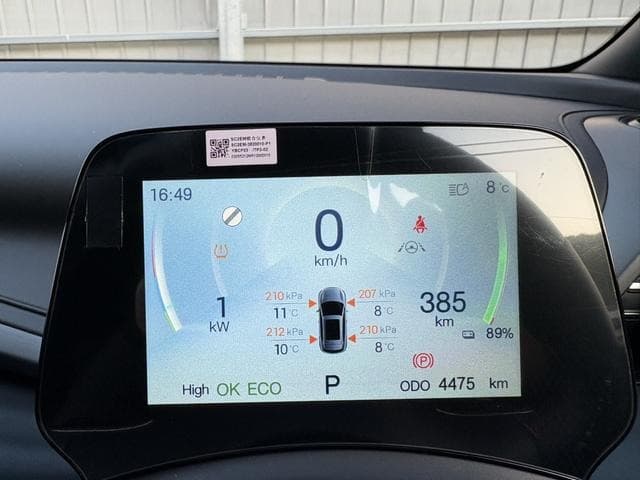 2025 BYD ATTO 3 Black, 5,000 km, Japan export – photo 7