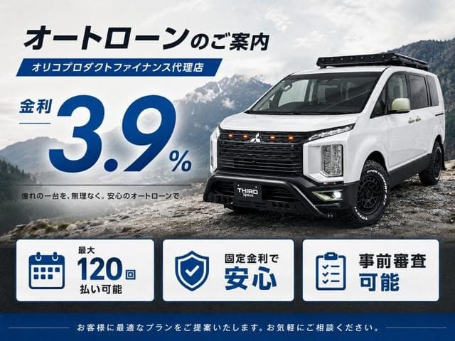 2024 BYD DOLPHIN PINK, 1,461 km, Japan export – photo 6