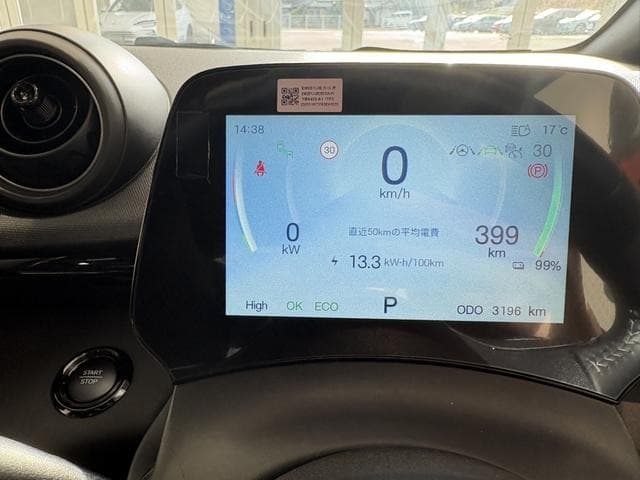 2025 BYD DOLPHIN Gray, 6,000 km, Japan export – photo 7