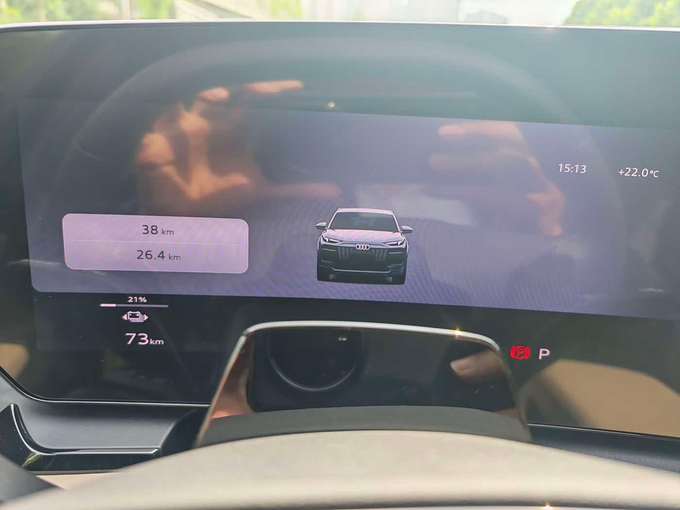 2025 Audi Q6L e-tron Green, 100 km, China export – photo 9