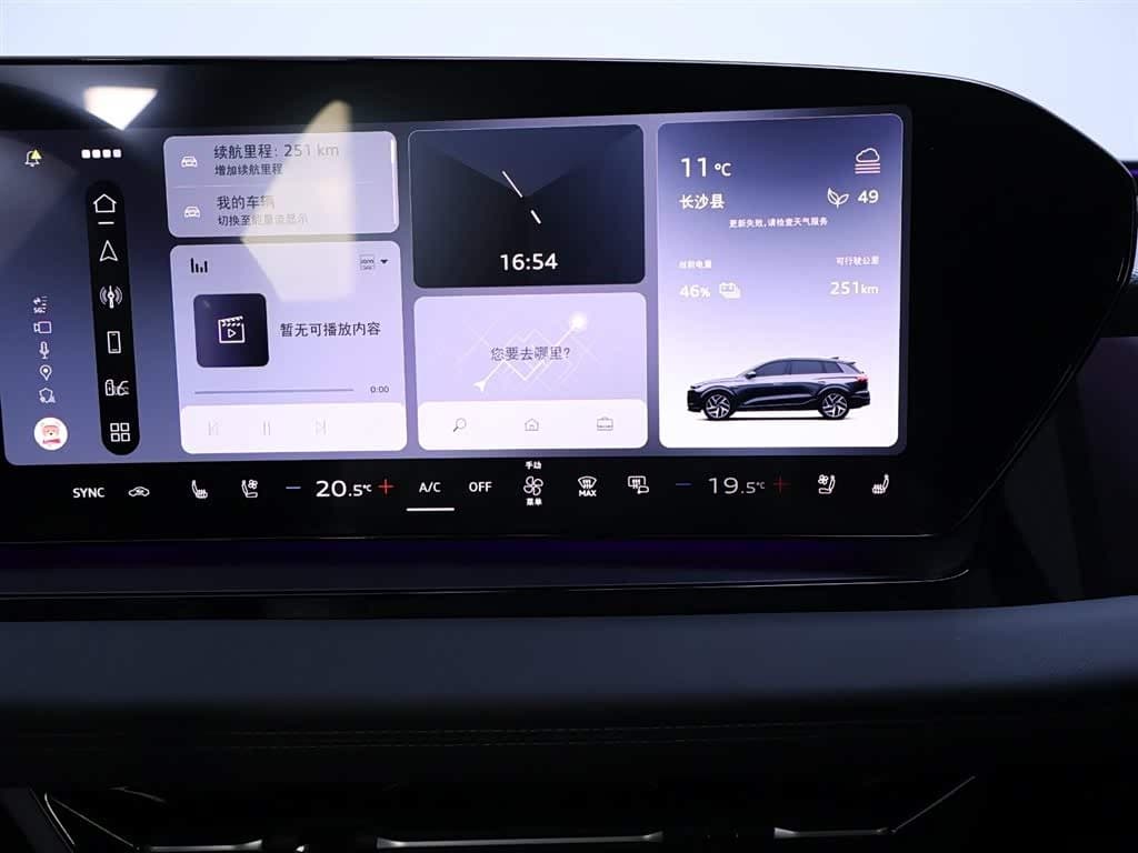 2025 Audi Q6L e-tron Black, 17,600 km, China export – photo 10