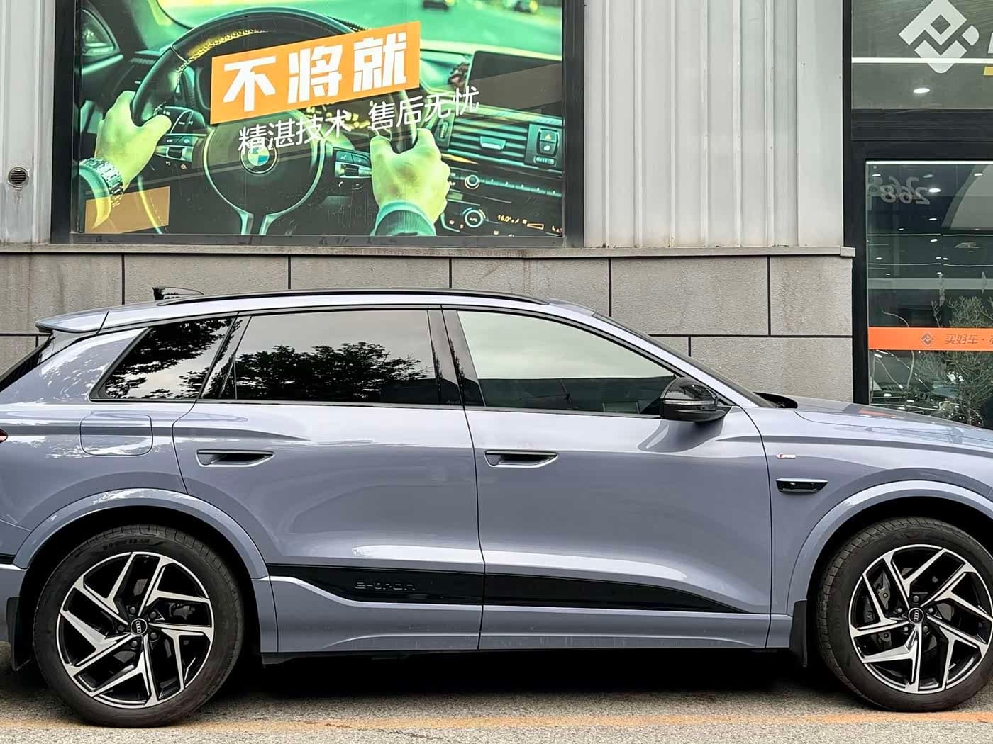 2025 Audi Q6L e-tron Blue, 15,000 km, China export – photo 2