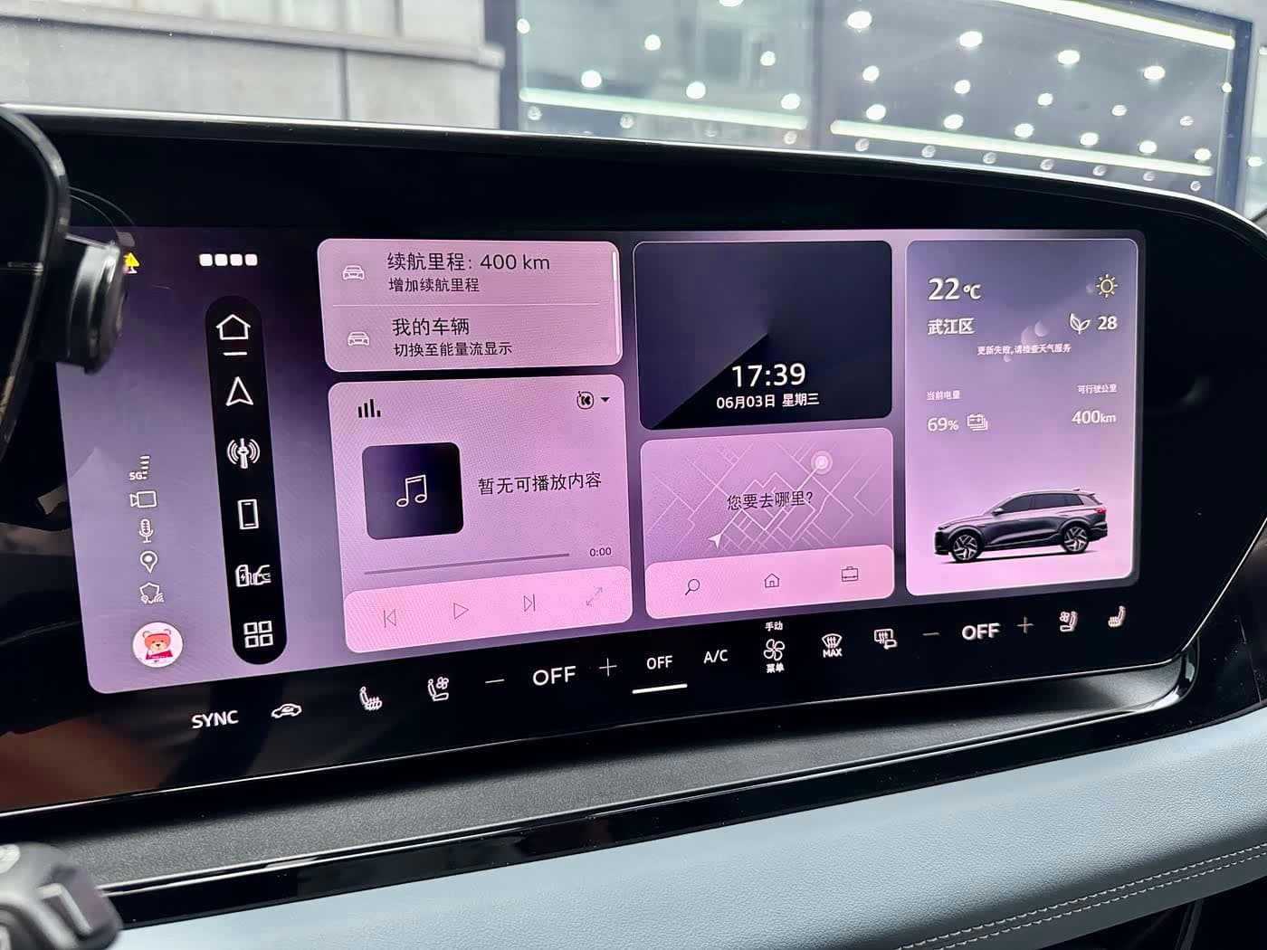 2025 Audi Q6L e-tron Blue, 15,000 km, China export – photo 14